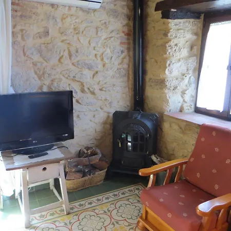 Apartmento El Boton Charro Apartment *